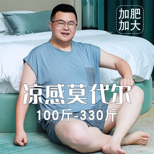 金芝斕（jinzhilan）大码睡衣男士莫代尔夏季宽松短袖短裤胖子薄款圆领加肥加大家居服 BX-723深灰条纹 4XL 【建议220-260斤】