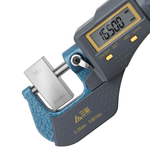 Three-quantity metric 32-112 piece block gauge standard block 0 level 1 set of caliper micrometer calibration block gauge block JD438 1 piece 0 level (2mm)