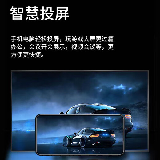 Konjia Meitu high-definition smart home network LCD TV 60/55/40/32 elderly bedroom wifi projection screen display 21-inch network version with disc base does not include installation