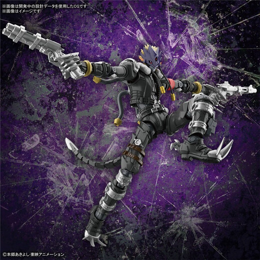 Bandai Figura Digimon Modelo ensamblado Toy 18 cm FR Fallen Hell Beast