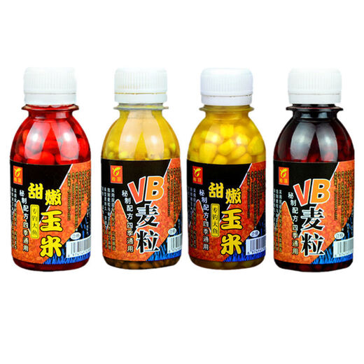 Baiyu tender corn fishing bait, crucian carp, wild fishing, wheat grain bait hook, musk fish, herbivorous fish, cocked mouth, special granular nest material, giant kill grain, black pit, summer, tender corn (Miqu VB) 120ML*1 bottle