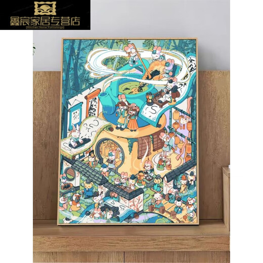 奈趣【庄园茶花会/街角小】diy数字油画高难度手工diy丙烯颜料装饰画 金色 Z677 图书馆 40*50CM实木内框+画笔颜料