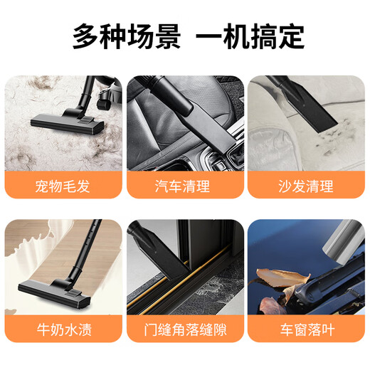 Royalstar Industrial Vacuum Cleaner Home High Suction Car Wash Shop Strong High Power Dry and Wet Blowing Bucket Commercial Hotel Cleaning RS-XT280A-3