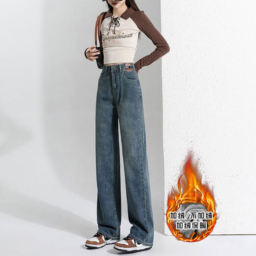 Markyinxiang jean chaud épaissi pour les femmes en automne et hiver design en cuir marque haute taille droite plus plancher de velours