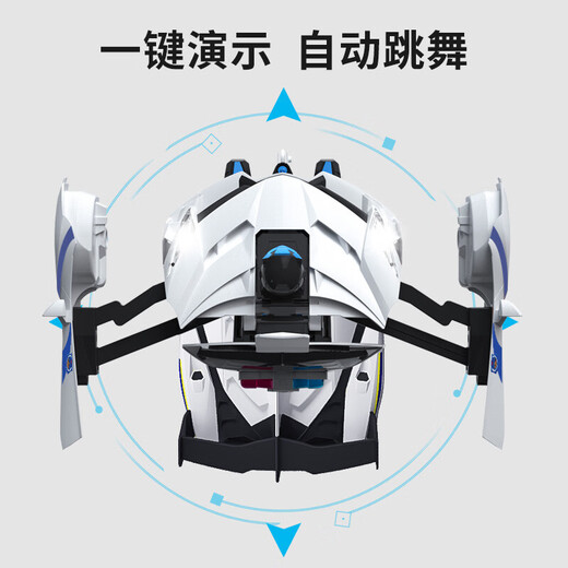 
JJRIC Children's Day gift remote control car deformation robot boy toys 3-6 years old children 4-5 years old Rambo-transformed robot [blue model]