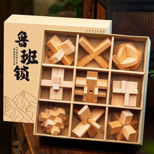 Liuxia Luban Lock 10-15 Jahre altes Set von Kongming Lock Beech Wood-Einleger und Zapfenentwicklung intellektuelles Spielzeug pädagogische Kinder und Studenten Buchenholz 36-teilige Set Full Set [Geschenkbox]