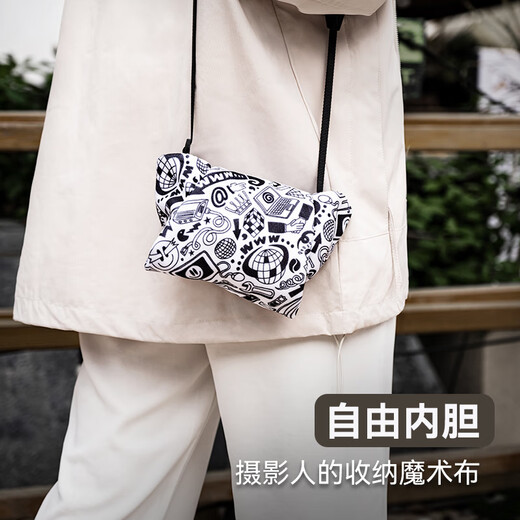 Green giant energy (llano) camera foldable cloth magic cloth wrapped cloth hundred patch cloth p-person cosmetic bag suitable for Canon Nikon Sony Fuji SLR mirrorless switch portable inner bag black and white graffiti