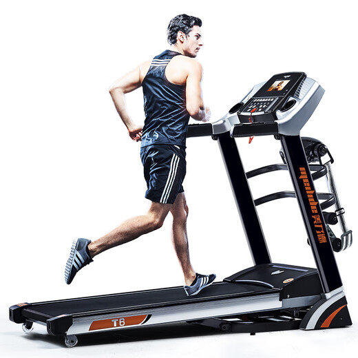 Meridian T6 multi-function 7-inch blue screen treadmill for home use-package upstairs