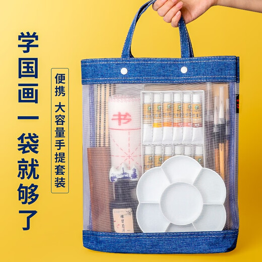 Marley Chinese painting pigments Chinese painting entry-level tool set for primary school students Chinese painting set ink painting complete set for beginners complete set of Chinese painting pigments Recommended for beginners - freehand entry version 12-piece set 18 colors 12ml