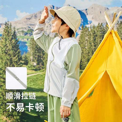Pathfinder Children's Sun Protection Clothing for Boys and Girls 2024 New Spring and Summer Outdoor Stretch Breathable Versatile Jacket UPF50+ Rock Grass Green 150