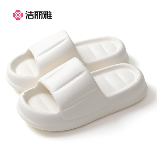 洁丽雅加厚拖鞋简约清新马卡龙色男女款凉拖家居凉拖鞋 粉色 36-37