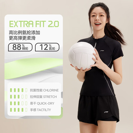 李宁（LI-NING）泳衣女士分体式两件套游泳衣温泉显瘦保守游泳装备1602黑色3XL