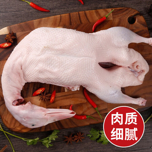 Xianxian Selected Cherry Valley Duck 1 Pack Net Weight 2Jin Jin is equal to 0.5kg Soup Ingredients Duck Meat Straight from the Source