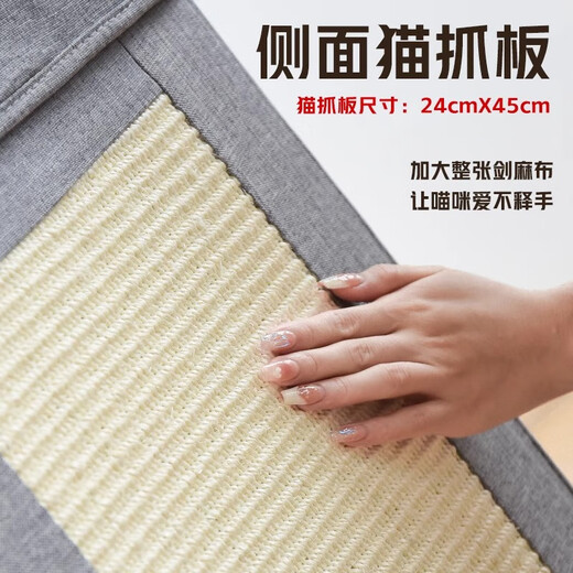MamyPets double-layer winter warm cat nest cat tree integrated sisal cat scratching board wear-resistant and no dander loss multi-cat family all seasons [multiple cats available freely] Three-layer cat nest