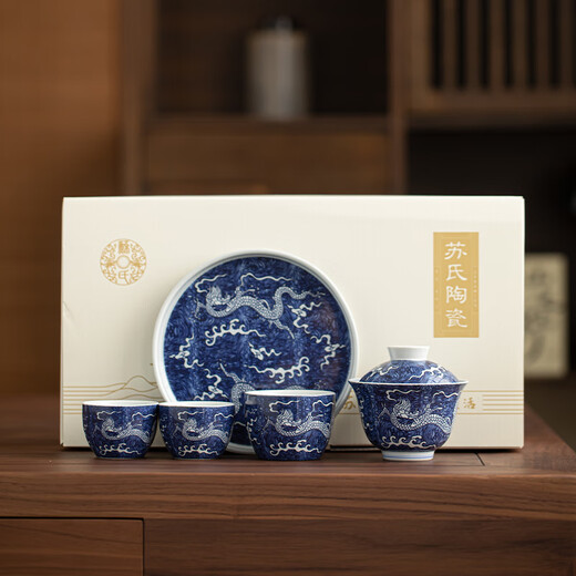 SUSHI CERAMICS National Trend Blue and White Tea Set Xianglong Cover Bowl Master Cup Teacup Kung Fu Tea Set