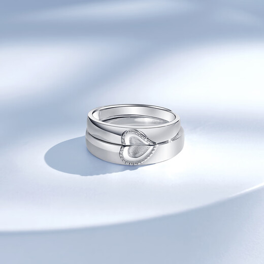 Mengjinyuan Platinum Ring PT950 Love Ring Ring Platinum Couple Ring as a Gift for Girlfriends Men's Face Width Approximately 0.4cm - Approximately 4.55g