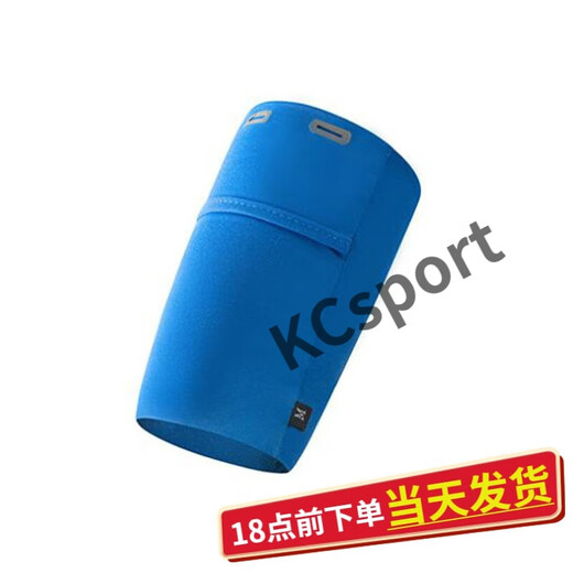 MieHONE (MIEHONE) sports mobile phone arm bag men and women outdoor fitness equipment running bag arm bag arm with arm cover gray M (suitable for arm circumference 24-26cm) size