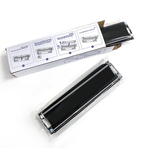 Yin Xiansen T831 Tragbarer Drucker Speziales Carbon Tape Kleiner Mini A4 Mobile Büro Business Trip Car Business Drucker Wärmeübertragung Verbrauchsmaterialien für lange Zeit