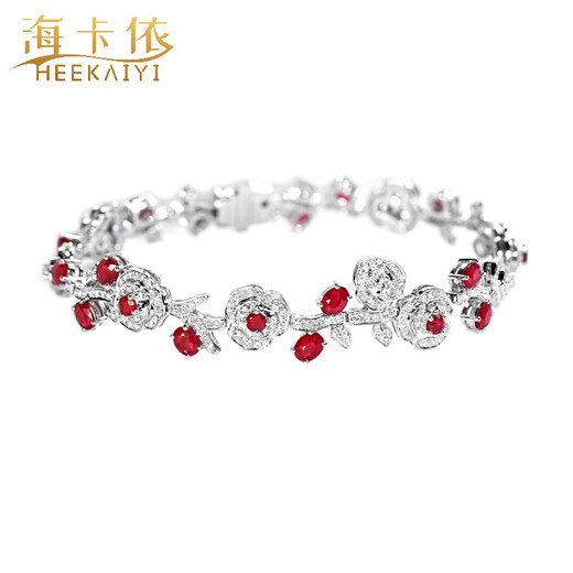 Haikai Bracelet Women's Ruby Bracelet Luxury Jewelry Chinese Valentine's Day Birthday Gift for Wife and Girlfriend 3.4 Carat Pigeon Blood Ruby Bracelet