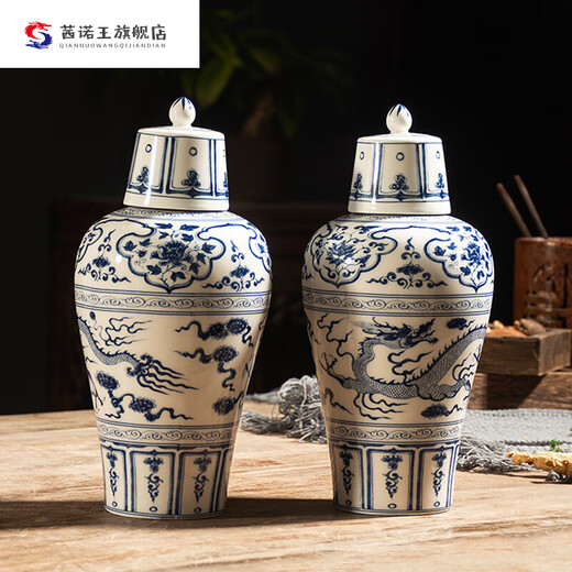 Newly upgraded Moutai empty bottle ornament Yuan blue and white general can empty bottle 1-10 Jin Jin equal to 0.5 kg ceramic wine jar pot wine bottle wine altar Moutai bottle type blue and white porcelain dragon 10 blue and white general can with gift box