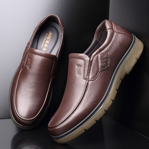 Voiture classique (wecker) Chaussures en cuir printemps et automne Hommes ronds Business Men de chaussures Men de boeuf Tendon de bœuf Sole non glissée confortable Coue de vache de vache en cuir moyen d'âge et de papa âgée Chaussures Men Lyc9903 marron (couverture à pied) 38