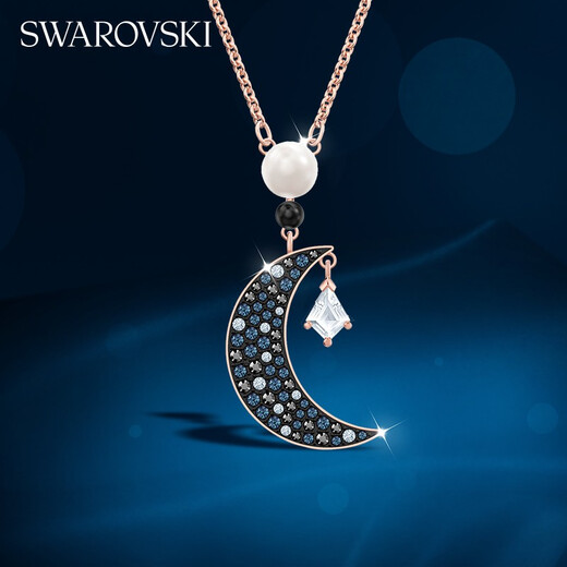 SWAROVSKI SYMBOLICA Mysterious Moon Shape Necklace Graduation Gift Girl Birthday Gift Night Sky Blue 5489534