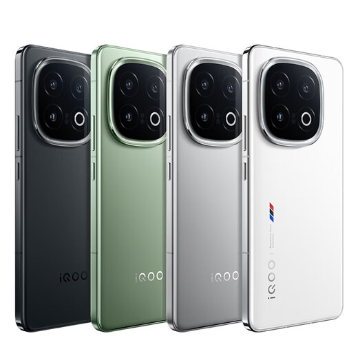 vivoiQOO 13手机 自研电竞芯片Q2 骁龙8 至尊版 新品5G 144Hz 6150mAh长续航 游戏电竞手机 传奇版 16GB+512GB 官方标配版