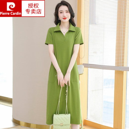 皮尔卡丹（pierre cardin）Polo领连衣裙纯棉女夏季翻领中长款宽松休闲大版显瘦时尚t恤裙子 粉色   9859款 5XL 160170斤