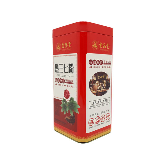 Jinpintang Cooked Panax notoginseng powder 1.5g/bag*30 bags/can, one for fake one, 100% off, same day, 1 bottle