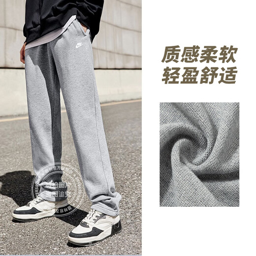 NIKE Men's Pants 2025 Autumn and Winter New Outdoor Hiking Warm Sports Pants Casual Running Loose Knitted Trousers Hot Sale/Gray Knitted Thin/Straight/Photo Refund 5M (170/76A)
