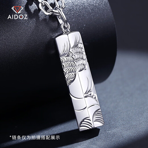 Aido diamond platinum pendant for men and women pt950 platinum dragon and phoenix column totem pendant hexagonal cylinder pendant small size 3.7-3.9 grams + with leather cord