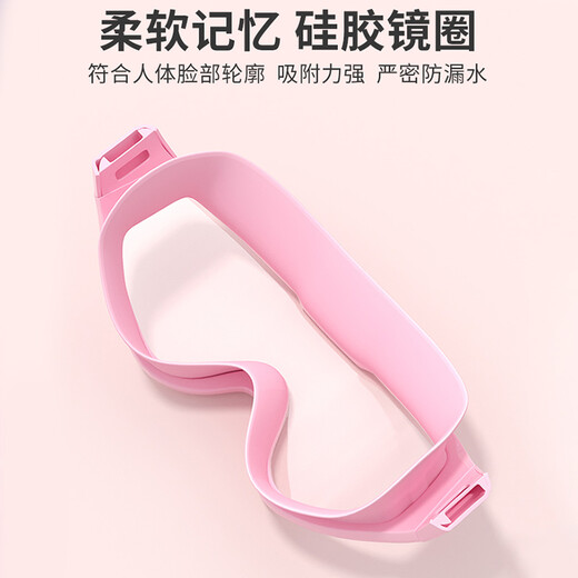 You Swimming Goggles Women's Waterproof Anti-fog HD Large Frame Myopia Swimming Goggles Women's Professional Diving Swimming Cap Swimming Equipment Transparent White + Swan Silicone Swimming Cap 550 Degrees