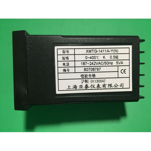 亚泰XMTG1000-2上海亚泰仪表温控XMTG-1411A 1401A 1421A 1011A 1 侧面型号XMTG-1421A-ZK400度