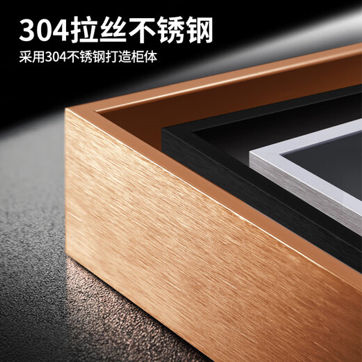 CIGARLOONG CL-320WB Red Wine Cabinet Stainless Steel Constant Temperature Wine Cabinet Intelligent Negative Ion Purification Double Door Air Cooling Rose Gold Full Version