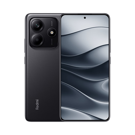 小米红米note14 国家补贴 Redmi新品5G手机 8GB+256GB子夜黑 标配版 全网通