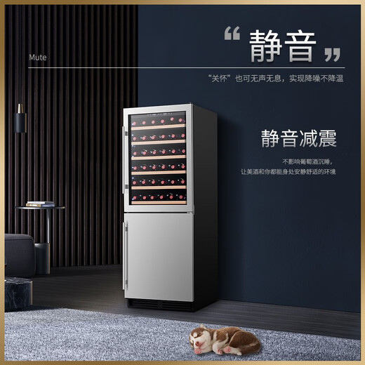 VINGARDE wine cabinet constant temperature wine cabinet embedded household dual-temperature wine cabinet ice bar compressor air-cooled frost-free bar winery wine beverage constant temperature moisturizing refrigerator CH-165 double door dual temperature-stainless steel door wine cabinet ice bar 1.67 meters 408L