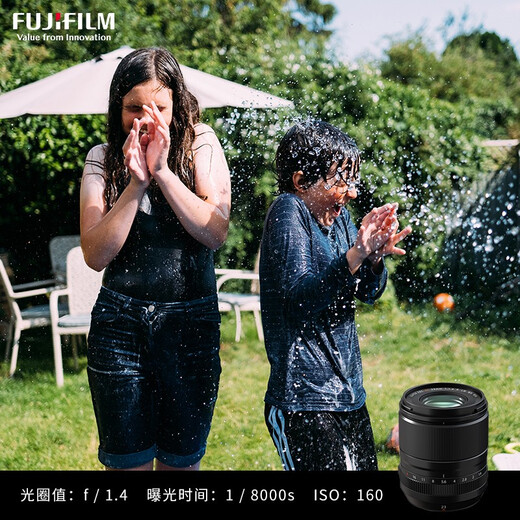 Fuji (FUJIFILM) XF23mm F1.4 R LM WR wide-angle fixed focus lens large aperture xf231.4 second generation standard