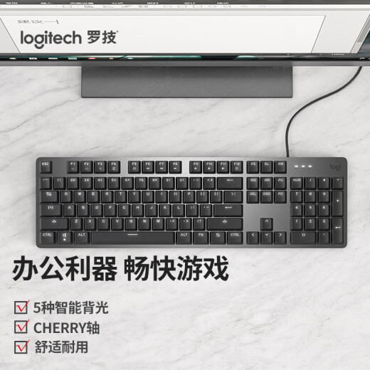 Logitech used K845/K835 mechanical keyboard Game e-sports keyboard Metal wired keyboard Game office Full size k845 Cherry cherry blue shaft 104 keys 8 new