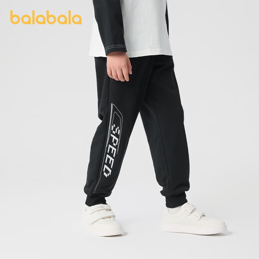 Barabala children's dress boys long pants children's pants 2025 Spring skin, skin -friendly, breathable, fashionable and versatile 209125108101
