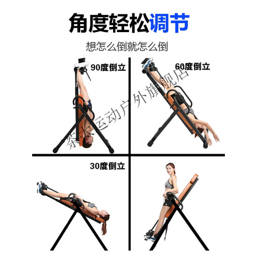 Lei Lianxin invertiertes Handstück Home Inverted Handstück Hilfsartifakt Fitnessgeräte hängende Halshängekörper auf den Kopf nach unten invertiertes Handstück Rot Basic Inverted Handstück