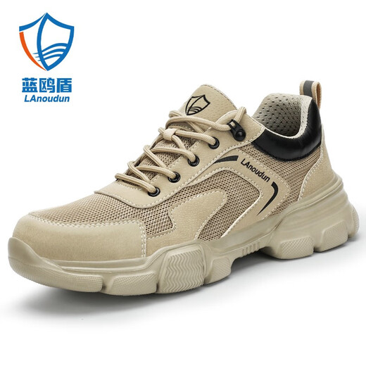 Blue Owl Shield Labour Protection Shoes Herren Stahlbox Anti-Smash Anti-Punch-Funktion Ultraleiche bequeme weiche und elastische Baustelle Sicherheitsschuhe Vier Seasons Ultraleichte Eva Sole 41