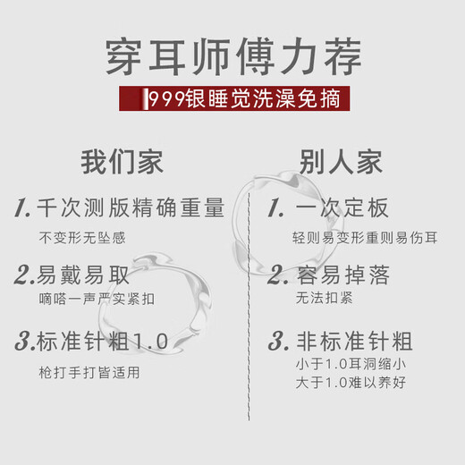 Yinao 999 silver sister-in-law same style earrings for women 2025 new style trendy circles high-end earrings earrings birthday gifts for women gold 925 silver Möbius ring earrings