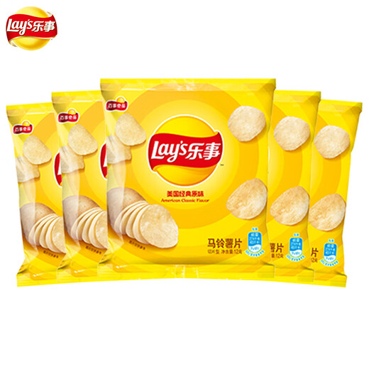 Lay's potato chips small package 12g multi-flavor original cut puffed food whole box office snack big gift package snack food [30 packs] classic original flavor 12g