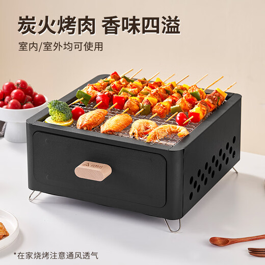 Suncojia barbecue grill, outdoor barbecue grill, tea stove, charcoal grill, household charcoal grill, barbecue grill