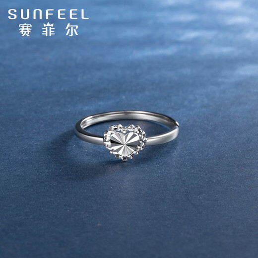 Safir platinum ring for women Pt950 heart-shaped love car flower platinum live mouth ring for birthday gift, about 2.15 grams, can be remarked to adjust the ring number for delivery