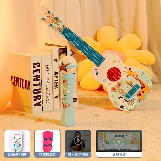 Jiao Yun Ukulele para niños Little Guitar Boy Girl Girls Instrumento Musical Juguetes Juguetes Playables Regalo de cumpleaños Bosque Ciervo Lily-Blue+Star Microphone-Blue
