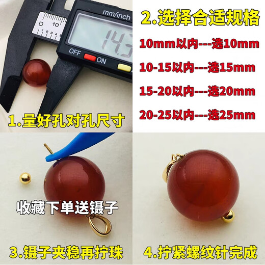 Gold fork 18k gold pendant buckle melon seed buckle through hole beads jade beads pearl jade pendant pendant pendant diy accessories small hollow (select beads within 10) pure 18K gold color one piece