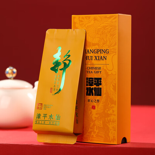 Zhangping narcissus té oolong té maestro de sabor zhangping narciso té de té viejo fragancia en caja tipo 20g