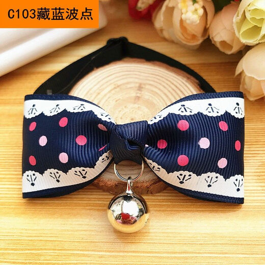 Baby Pet Pie British Style Pet Bow Tie Teddy Pomeranian Bell Collar Cat and Dog Bell Jewelry Collar Bow Tie on Dog's Neck C132-Red Bottom Gold Glitter Belt S Weight 4-12 Jin Jin equals 0.5 kg Length 15-30cm