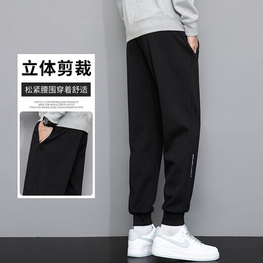 Woodpecker casual pants for men in summer thin loose pants for men in tying stretch pants trendy sports slim ice silk long pants QSW-2211 black tying pants XL